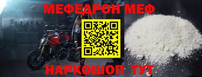 соль ск Кингисепп
