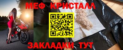 соль ск Кингисепп