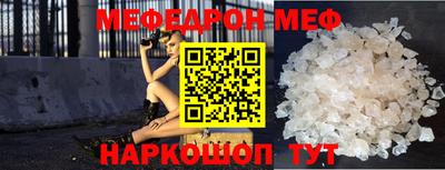 ECSTASY Кимры