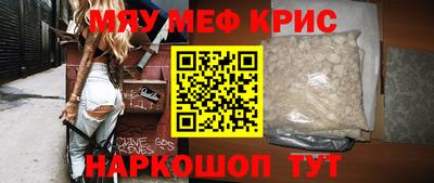 ECSTASY Кимры
