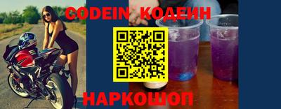 ECSTASY Кимры
