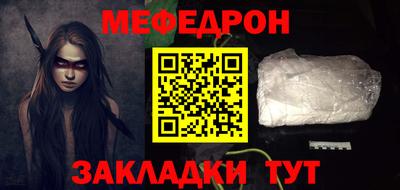 ECSTASY Кимры