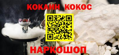 таблы Кинель