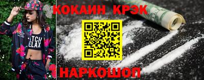ECSTASY Кимры