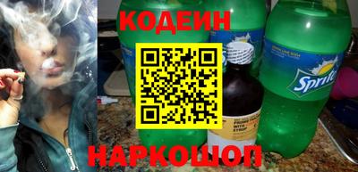 ECSTASY Кимры