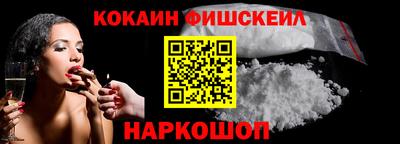 таблы Кинель