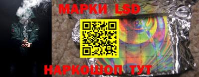 таблы Кинель