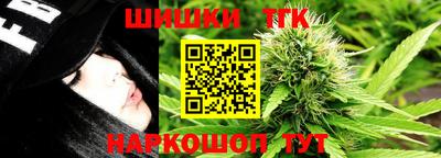 таблы Кинель