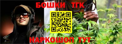 соль ск Кингисепп