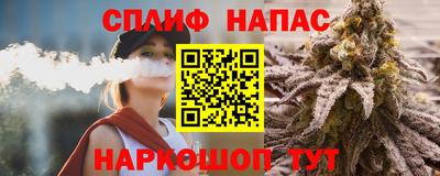 соль ск Кингисепп