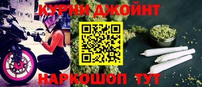 соль ск Кингисепп