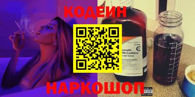 ECSTASY Кимры