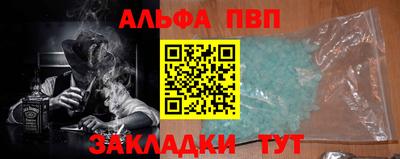 ECSTASY Кимры