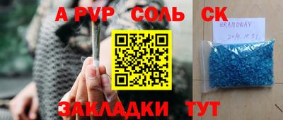 ECSTASY Кимры