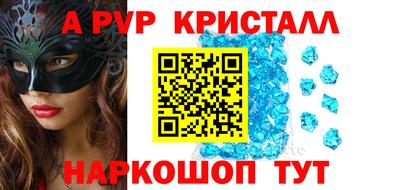 ECSTASY Кимры