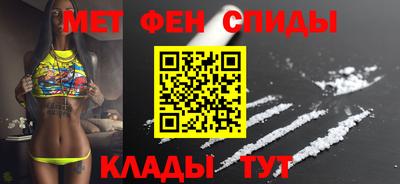соль ск Кингисепп