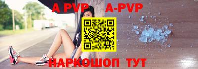 ECSTASY Кимры