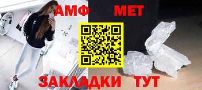 ECSTASY Кимры