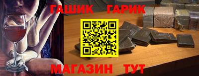 соль ск Кингисепп