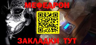 ECSTASY Кимры