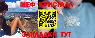 ECSTASY Кимры