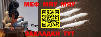 соль ск Кингисепп