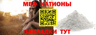 таблы Кинель