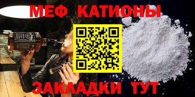 соль ск Кингисепп