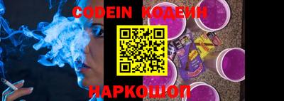 ECSTASY Кимры